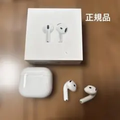 【ほぼ新品】純正Apple AirPods 4本体 【ノイキャン非搭載】