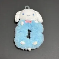 サンリオ シナモン シナモロール ぬいぐるみ シュシュ