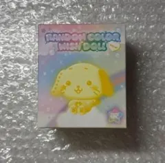 nct wish リョウ color wish doll ぬいぐるみ ラス1