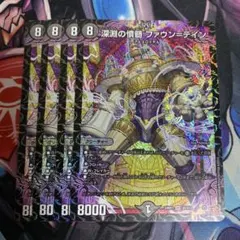 柘榴様 リクエスト 3点 まとめ商品