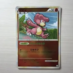 2026年最新】ポケモンカード トリプレットビート 未開封の人気アイテム