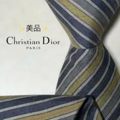 【美品】クリスチャンディオール ストライプ 総柄 カーキ ネイビー グレー