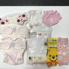 新生児用まとめ売り/汗取りパッド/ミトン/レッグウォーマー/おむつカバー50cm