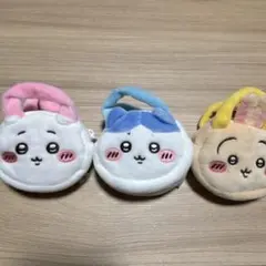 【最安値】ちいかわ　ぬいふわトートミニ　3個セット ガチャ