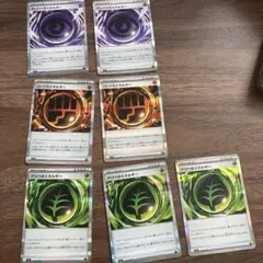 ポケモンカード 特殊エネルギー　7枚セット