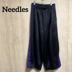GW最終》Needles/BEAMS BOY別注 Track Jacket - メルカリ