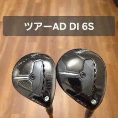 2025年最新】tsr3 フェアウェイウッド diの人気アイテム - メルカリ