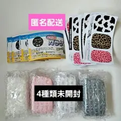 本当に録音再生！なつかしのガラケー　ホワイト　ピンク　シルバー　ブラック