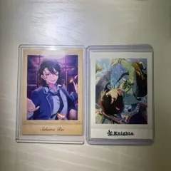 あんスタ ぱしゃこれ 朔間凛月 朔間零