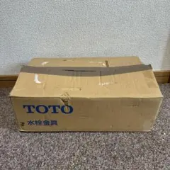 デュエル・マスターズ TCG 逆札 カートン 完全未開封 ワンオーナー