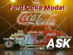 2026年最新】ジョニーライトニング コカコーラの人気アイテム - メルカリ