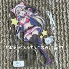 複製原画　トモセシュンサク　無限軌道 Amazon | 無限軌道AICカードケーストモセシュンサク(PCゲーム