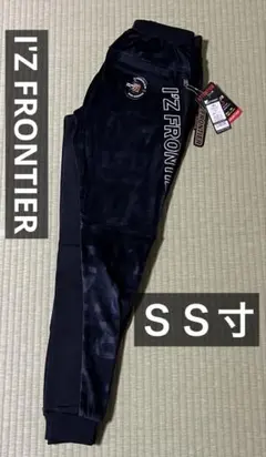 なしなしーにょ様 リクエスト 2点 まとめ商品