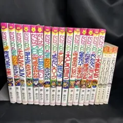 かいけつゾロリ 全18冊セット