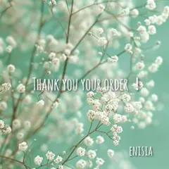 ちずぅぅ様 リクエスト 2点 まとめ商品