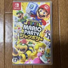 Switch スーパーマリオパーティ ジャンボリー