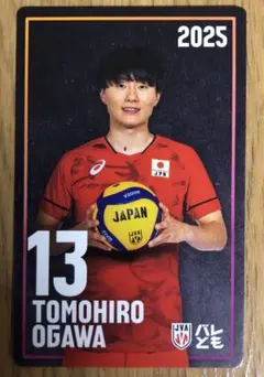 2025年最新】小川智大 写真の人気アイテム - メルカリ