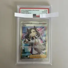 ポケモンカード メイ sr ARS9 - メルカリ