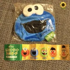 【新品未開封】セサミストリート フェイスポーチ クッキーモンスター チェーン付☘️