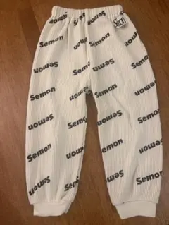 semon apartment 総柄 ワッフルパンツ Sサイズ