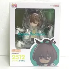 【未開封】ねんどろいど ウマ娘 プリティーダービー アグネスタキオン フィギュア