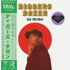 DJ MURO / THE KEYWORD IS LOVE SELECTED - メルカリ