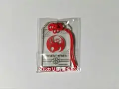 刀剣乱舞 現世遠征 都結び お守り風アクリルストラップコレクション　鯰尾藤四郎 刀剣乱舞 現世遠征 都結び お守り風アクリルストラップ