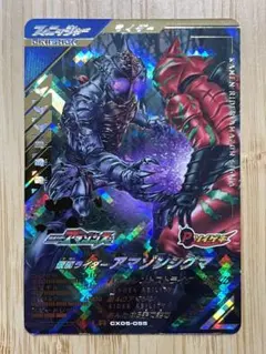 Item thumbnail for item c596aeaa-28e9-47f6-b254-07fabac4e076