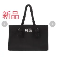 【新品】GYDAロープＳトートBAG ブラックのサムネイル