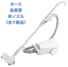 2026年最新】掃除機 panasonic mc-jp820gの人気アイテム - メルカリ