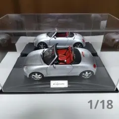 Item thumbnail for item fd4af1bd-2d5c-42f5-8ed3-33ec959479ee