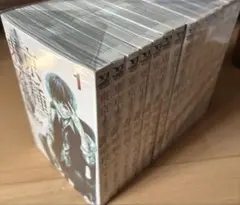 東京喰種トーキョーグール 1巻〜14巻全巻セット