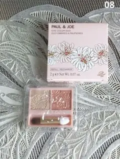 ポール＆ジョー　アイカラーデュオ　08