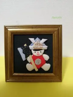 Item thumbnail for item cb898d32-a100-4e57-8849-a24b66962124