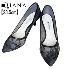 【kaz*̣̩⋆̩*さん専用】DIANA 23.5 レース 刺繍 パンプス 5㎝ヒール