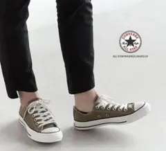 コンバース◆オールスターウォッシュドキャンバス◆OXシダーブラウン