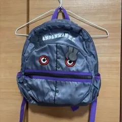 アンパンマン ダダンダン　リュック グレー