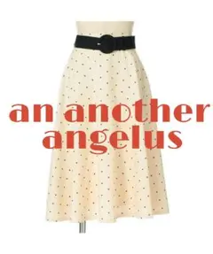 アンアナザーアンジェラス《ベルト付きドット柄フレアスカート》ヴィンテージレトロ