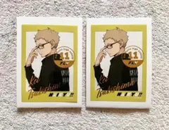 ハイキュー!! サンキューマート ランダムステッカー 月島蛍 シークレット 2枚