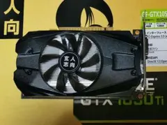 玄人志向 GeForce GTX 1050 Ti 4GB グラフィックボード