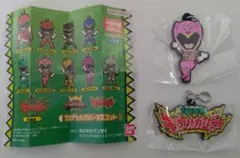 値下げ！キョウリュウジャー カプセルラバーマスコット ピンク ロゴ