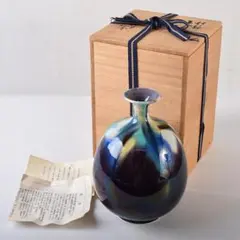 2026年最新】徳田八十吉 香炉の人気アイテム - メルカリ