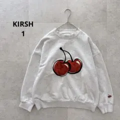 キルシー　トレーナー スウェット　長袖　ライトグレー　チェリーロゴ刺繍　ファーのサムネイル