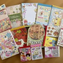 平成　レトロ　メモ帳　まとめ売り