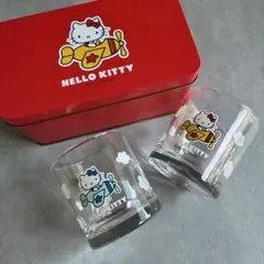 ハローキティ グラス2個セット 缶ケース付き サンリオ