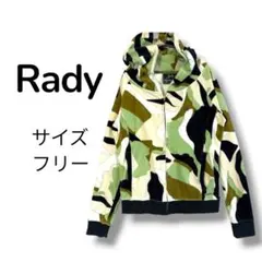 Rady カモフラ柄 パーカー フリーサイズ 迷彩 ジップアップ サイズ フリーのサムネイル