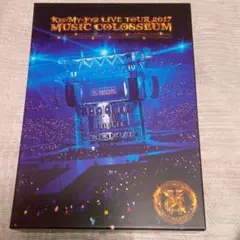 Kis-My-Ft2 LIVE TOUR 2017 MUSIC COLOSSE…