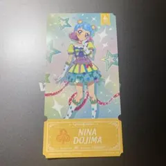 アイカツ！チケットライクコレクション 堂島ニーナ