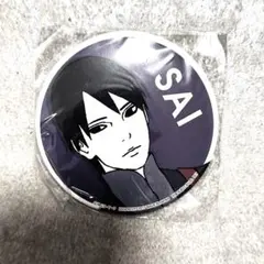 2026年最新】NARUTO 缶バッジ segaの人気アイテム - メルカリ