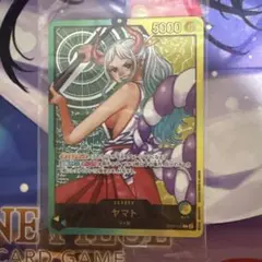 ワンピース【最安値】ヤマト レカフィグPSA10 リーダー - メルカリ